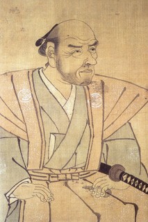 二宮.jpg