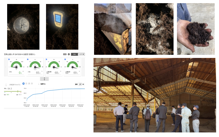 堆肥作りプロジェクト